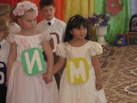 Resize of Изображение 067.webp
