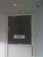 8534663.webp