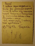IMG_3575.webp