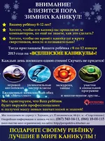 catalog.webp
