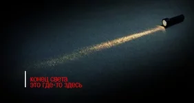7867309.webp