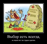  есть всегда.webp