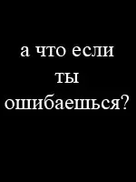 8523807.webp