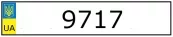 nomua9717.webp