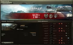 shot_031.jpg