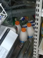 20121216_204005.jpg