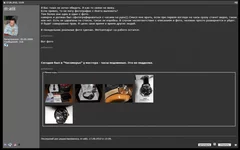 prc200.3hands.webp