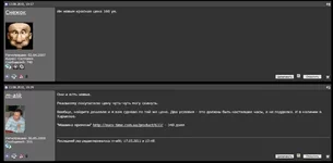 prc200.chrono.g10.2.webp