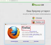 primat.webp