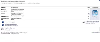 work.webp
