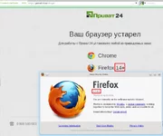 primat1.webp