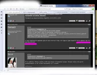 urod-3mm.webp