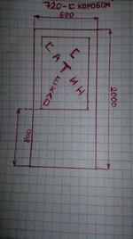 18122012077_1.jpg