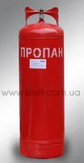 balon gaz butovoi 50L-s.webp