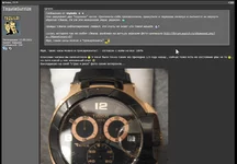 tek1.webp