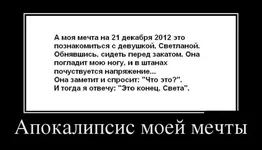 veselo-0008.webp