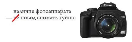 podborka_325_109_2.webp