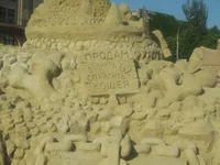 Изображение 040.jpg