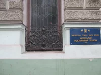  143.webp