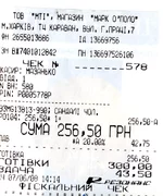 File0001.jpg