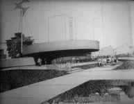 1967-ПП-Шайба.JPG
