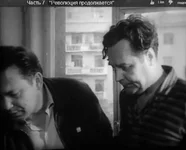 1967-архитекторы.JPG