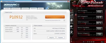 3dmark11 2 oc.jpg