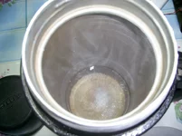  остатки ***кого азота в термосе.азота.webp