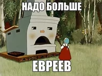 jevi.webp