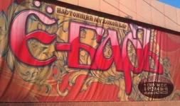 .webp