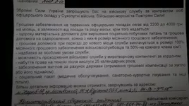 2012-12-29-090.webp
