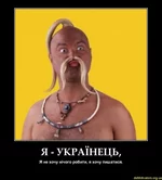 demotivators.org.ua-454666-3.webp