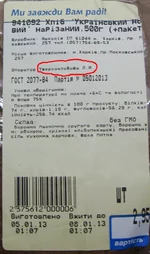 hleb_tverdohleb.webp