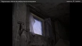 цветочница.jpg