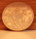DSCN01831.webp