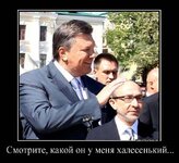 гепа и витя-2.jpg
