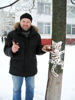 AVPROF Metal Art cat snow 7.JPG
