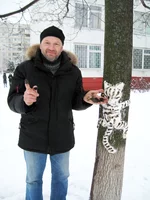 AVPROF Metal Art cat snow 7.webp