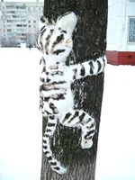 AVPROF Metal Art cat snow 3.webp