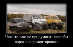 1357715951_1-12.webp