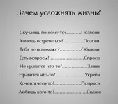 x_d0bc8548.webp