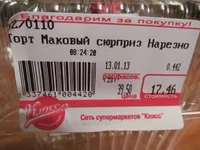 .webp
