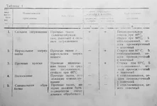 DSC00002.webp