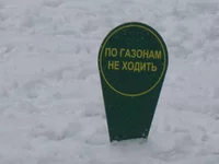 IMG_6189Копия.jpg