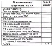 Untitled-1 copy.webp