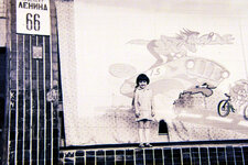 5476-1.jpg