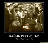 demotivators.org.ua-212537-3.webp