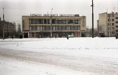  осень.webp