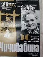 SNC00161.webp