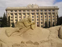 -Яга из облсовета1.webp